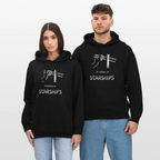 Premium SPace Hoodie mit futuristischem Print „Snacking on Starships“ | Midweight Unisex - Schwarz